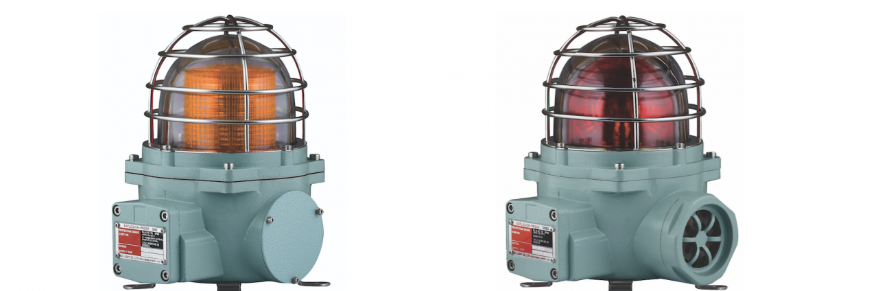 大江電機 LED耐圧防爆回転灯など国内検定を取得 | Apérza News（アペル