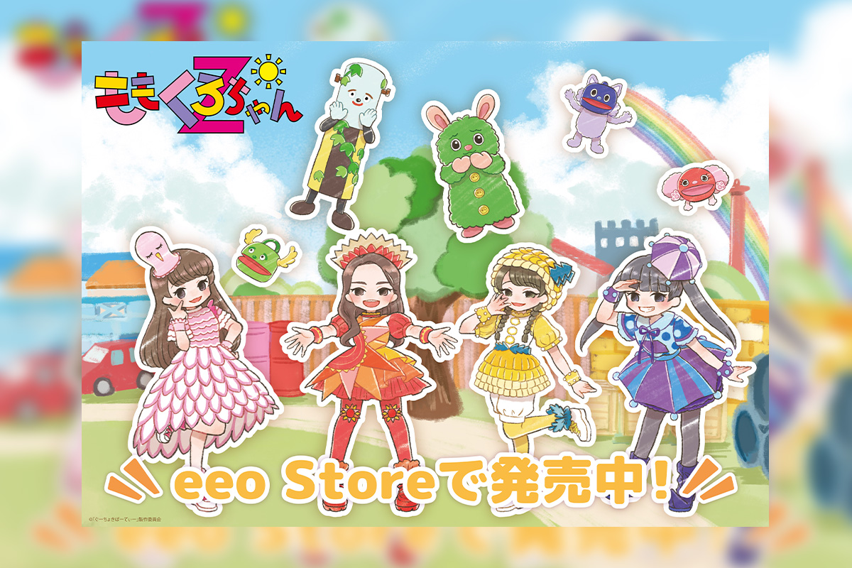 ももくろちゃんZがグラフアートの描き下ろしデザインになって登場 / 4