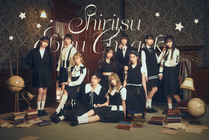 T.C.R.横浜銀蝿R.S. 45周年PRE-YEAR スタート、トリビュートアルバム