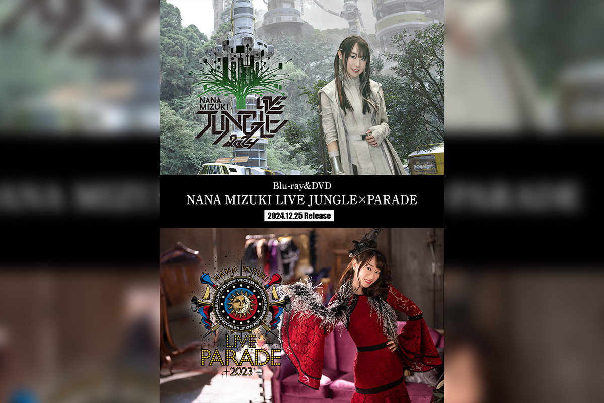 水樹奈々 LIVE Blu-ray＆DVD 「NANA MIZUKI LIVE JUNGLE×PARADE」 12月
