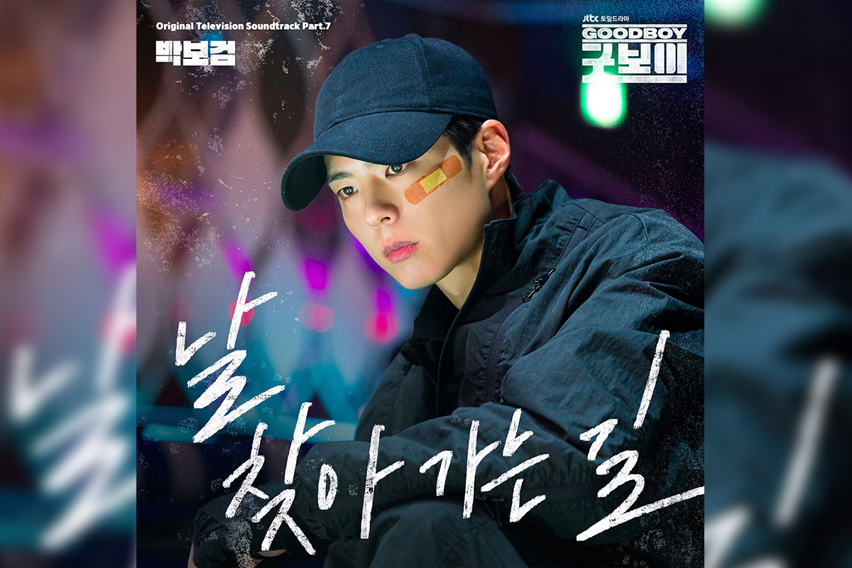 174251fd177bed803955ed4e46a09c