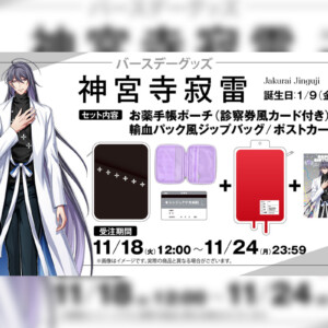 a89d66f30b2bc5afb1ddade3ba2380