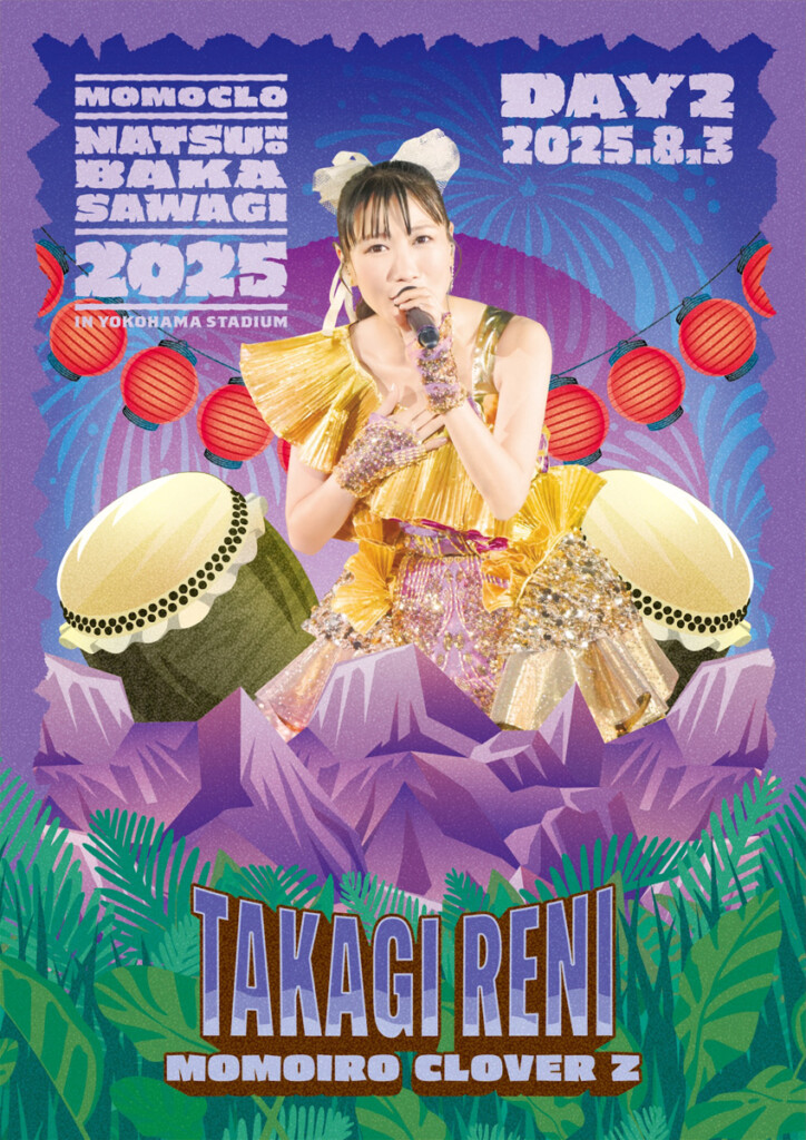 ももクロ 『ももクロ夏のバカ騒ぎ2025』LIVE Blu-ray & DVD パワー