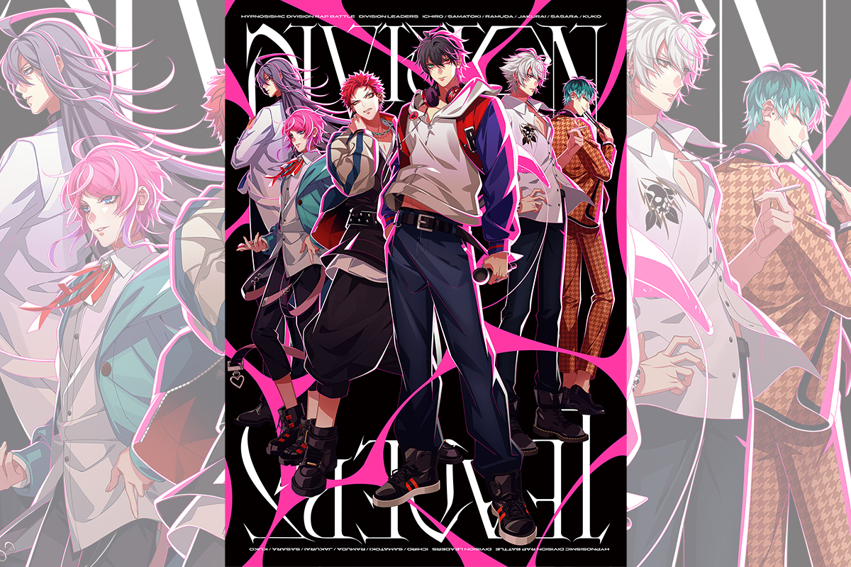 ヒプマイ 2nd D.R.B優勝記念CD ディビジョンリーダー6人の描き下ろし