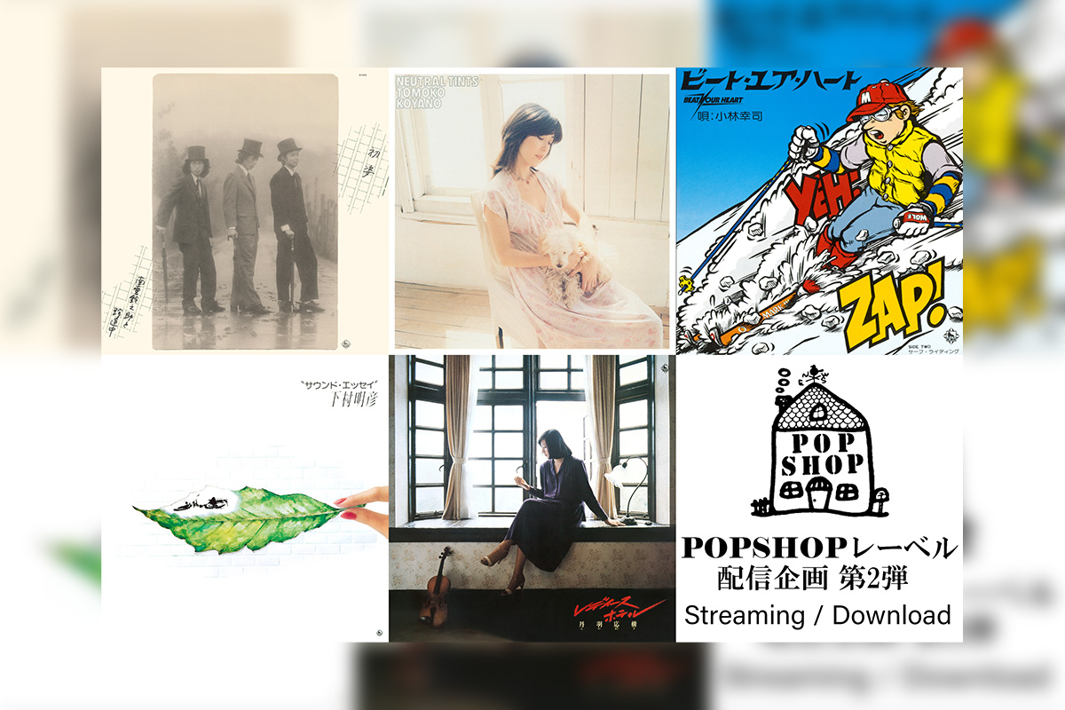 バッハを頂点とする オルガン音楽発達史（十六・七・八世紀