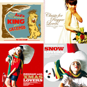 2000年代にリリースされたジャパニーズ・スカ/レゲエの名作 オリジナル