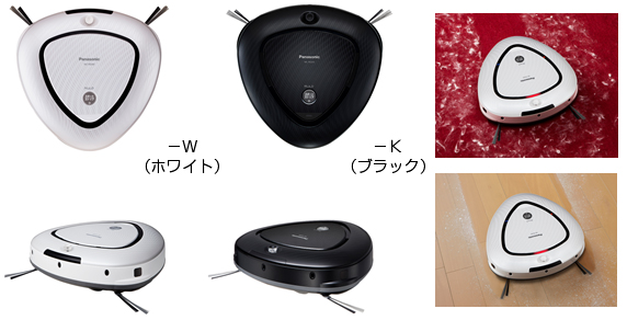 ロボット掃除機「MC-RS200」を発売 | 個人向け商品 | 製品・サービス