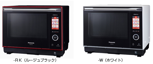 スチームオーブンレンジ「3つ星ビストロ」NE-BS1300を発売 | 個人向け