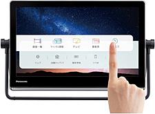 ポータブルテレビ「プライベート・ビエラ」UN-15TDX7を発売 | 個人向け