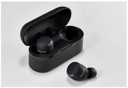 完全ワイヤレスイヤホン RZ-S50W を発売 | 個人向け商品 | 製品