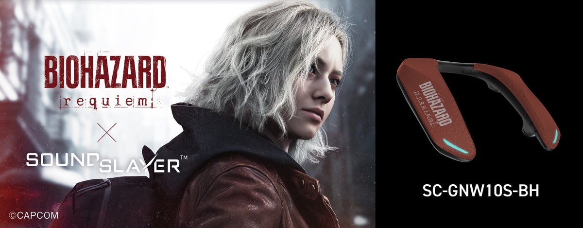 ワイヤレススピーカーシステム SC-ALL05を発売 | 個人向け商品 | 製品