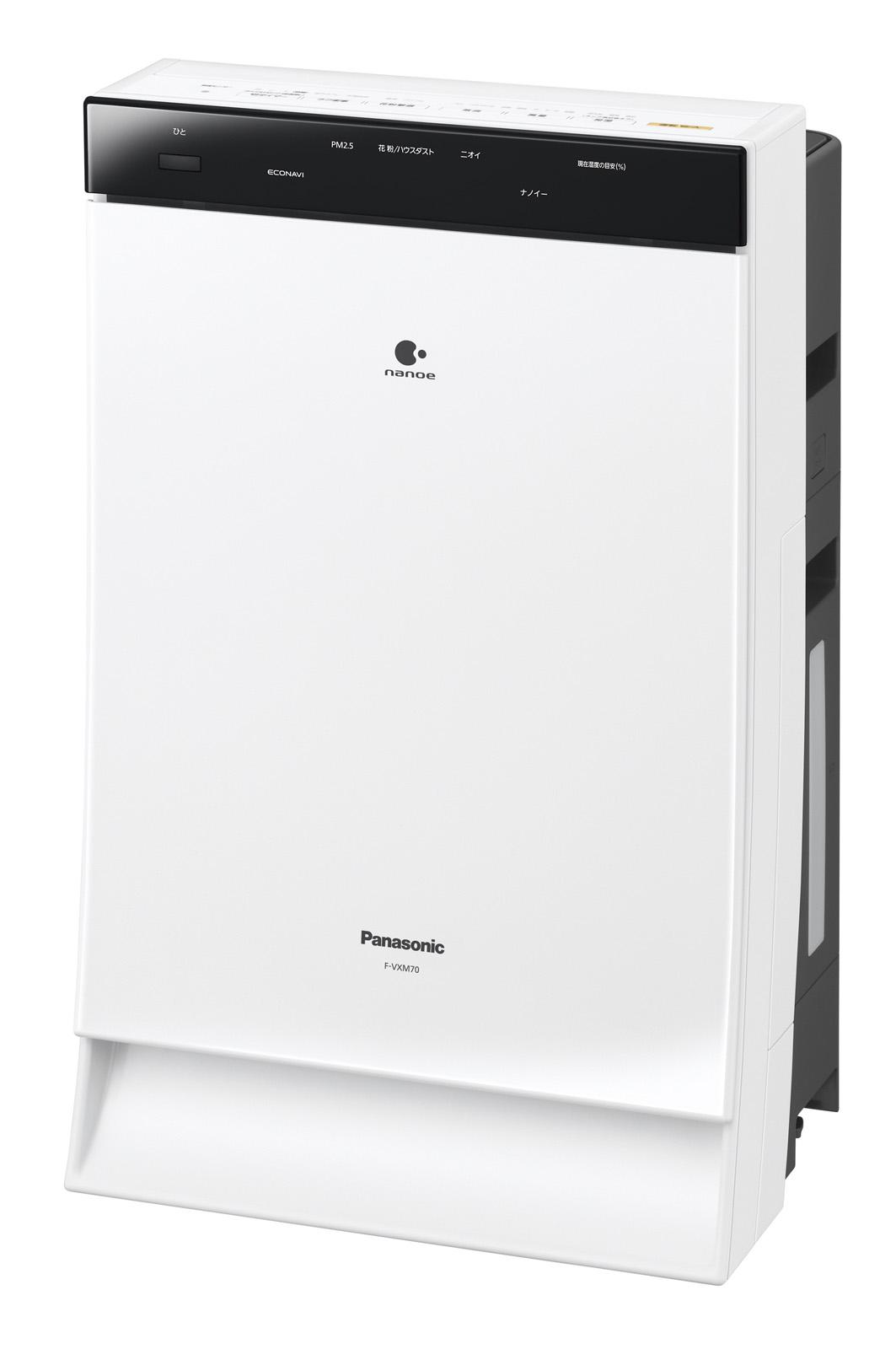 加湿空気清浄機 F-VXM90他2機種を発売 | 個人向け商品 | 製品