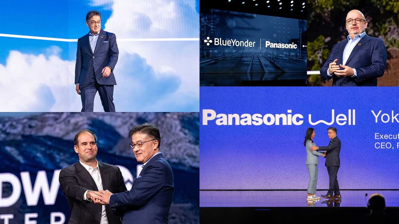 地球環境問題の解決」「AIを活用したビジネスへの変革」への揺るぎない