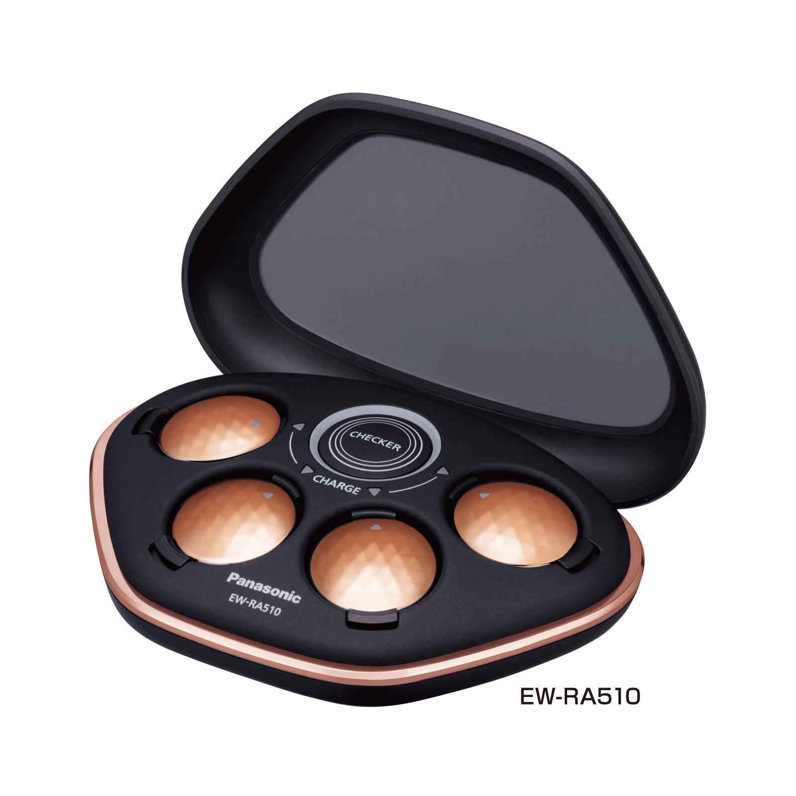 高周波治療器 コリコラン EW-RA510／RA500を発売 | 個人向け商品