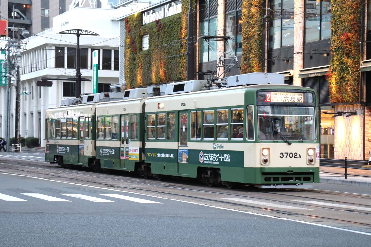 広島電鉄の一部休廃止「許可」新線開業と循環ルート新設の準備で