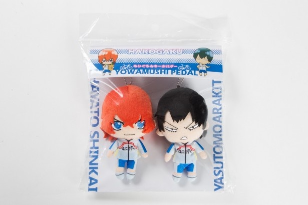 画像1 / 13＞荒北が脱ぐ！「弱ペダ」箱学のちびぬいぐるみに胸キュン