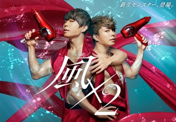 2人の西川貴教が絡み合う!?セクシーな筋肉美にウットリ｜ウォーカープラス