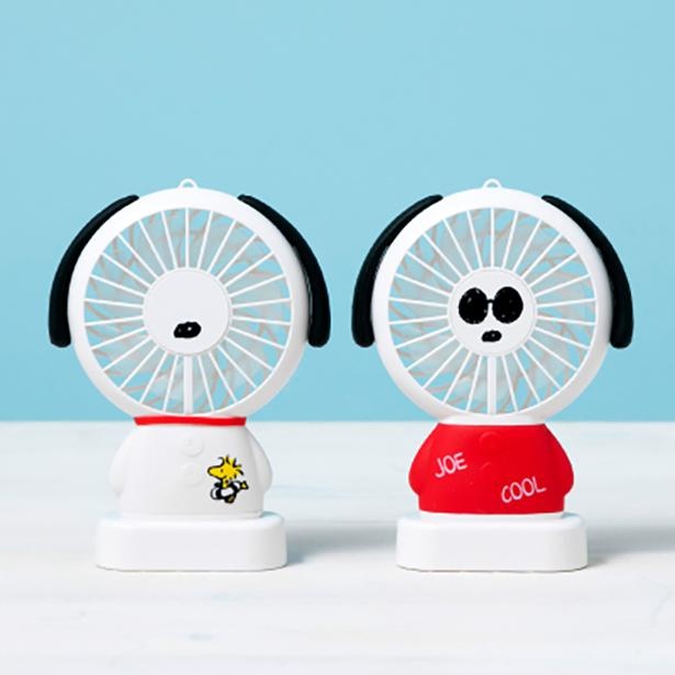 スヌーピーならもっとうれしい！夏の必需品ハンディファンは「かわいい