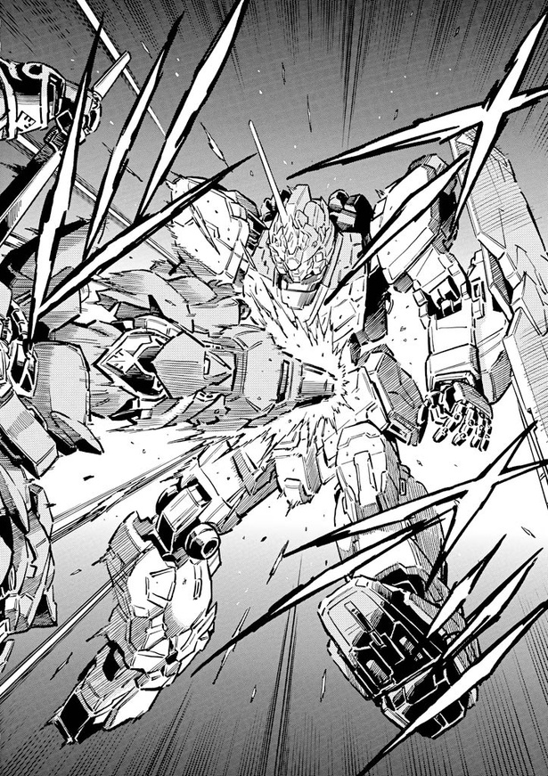 画像40/44＞機動戦士ガンダムUC バンデシネ【17話】｜Fandomplus