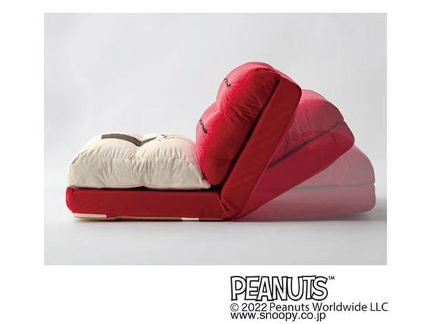 スヌーピーの「リクライニング座椅子」「ソファーベッド」でゆったり