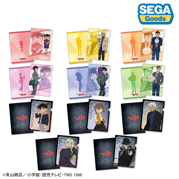 セガ新作「名探偵コナン」グッズの予約がスタート！クリアファイルや