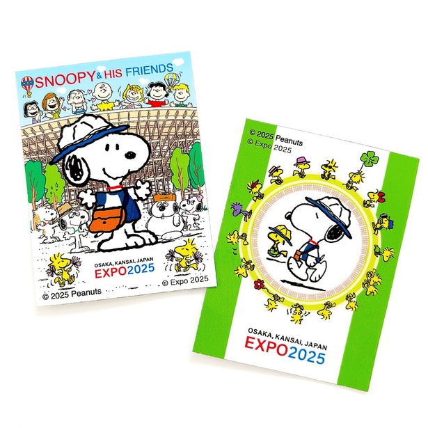 スヌーピーが大阪・関西万博にやってきた!?会場でしか手に入らない