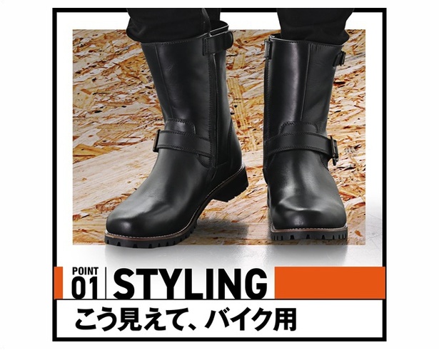 Amazonブラックフライデー】かっこよすぎるバイク用ブーツ！【デイトナ