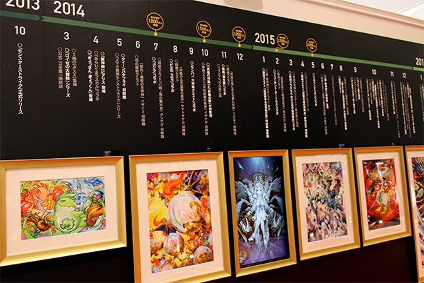 画像4 / 17＞爆絶クエストを体感せよ！ 「モンスターストライク展