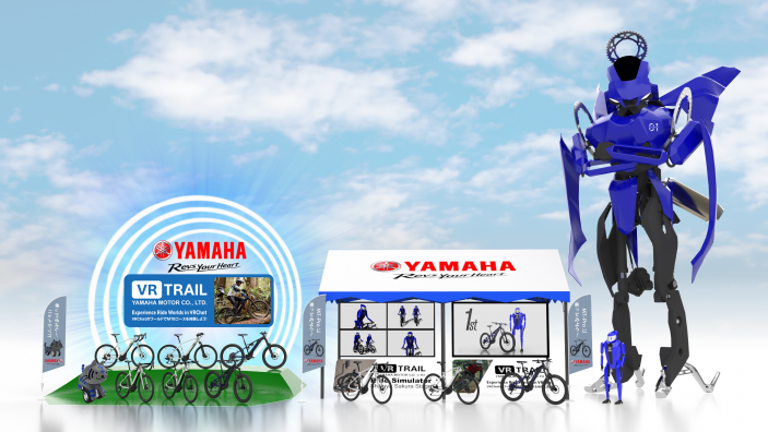 バーチャルマーケット2024 Winter」に出展 - トピックス | ヤマハ発動