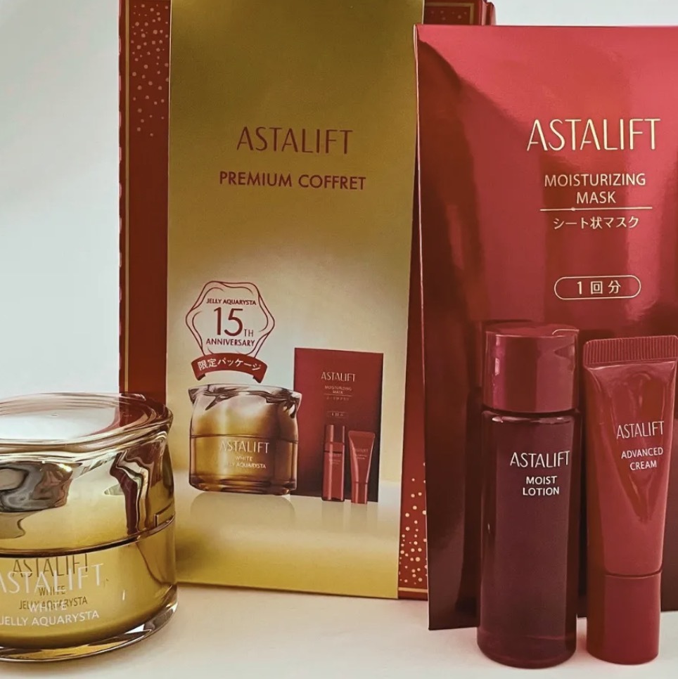 2025クリスマスコフレ】アスタリフト15周年記念！大人気のジェリーが