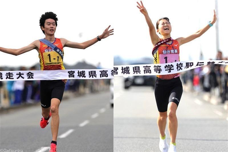 20251105-00010010-getsuriku-