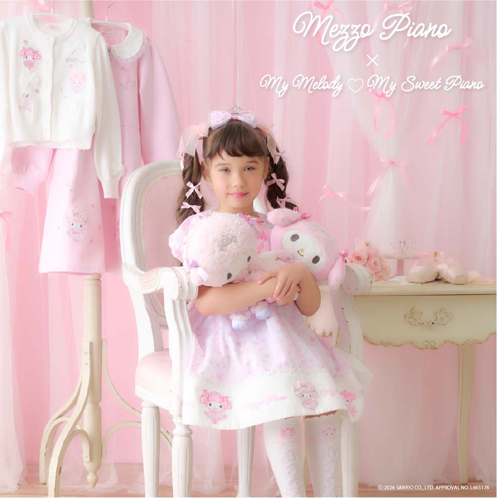 メゾピアノ】マイメロディとマイスウィートピアノのオリジナルアイテム