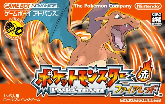 ポケモン愛が試される…」Switch版『ポケットモンスター ファイアレッド