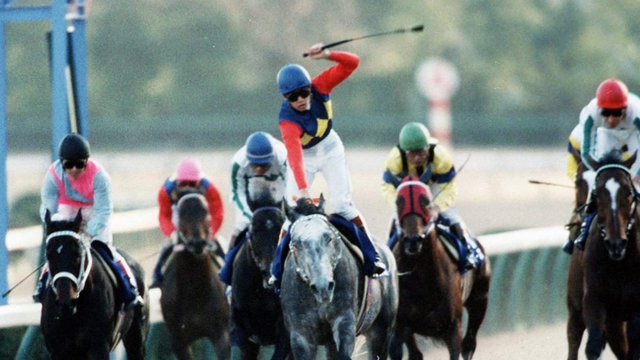 武豊を乗せ、オグリキャップ伝説のラストランとなった90年有馬記念を