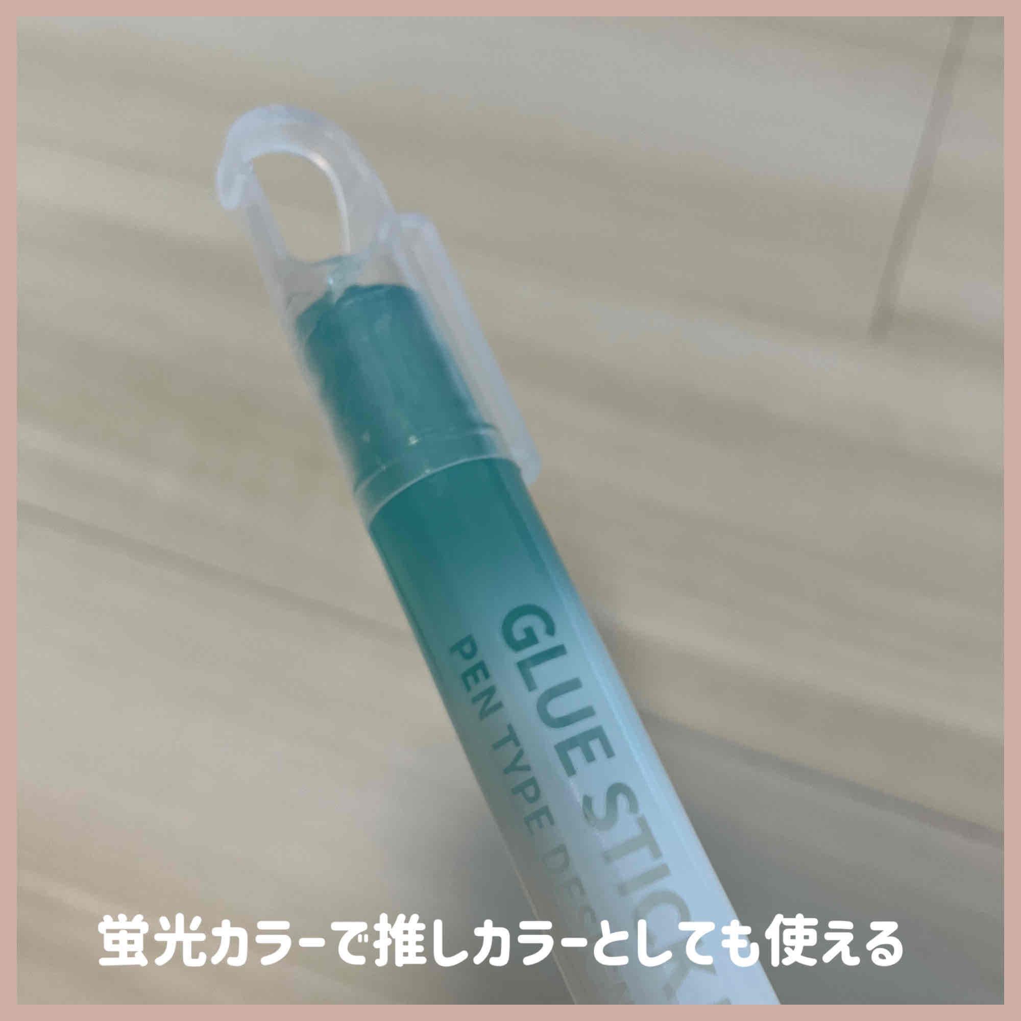 セリア】SNSで人気沸騰中で入荷待ちもあるみたい…使い勝手も良く完全に