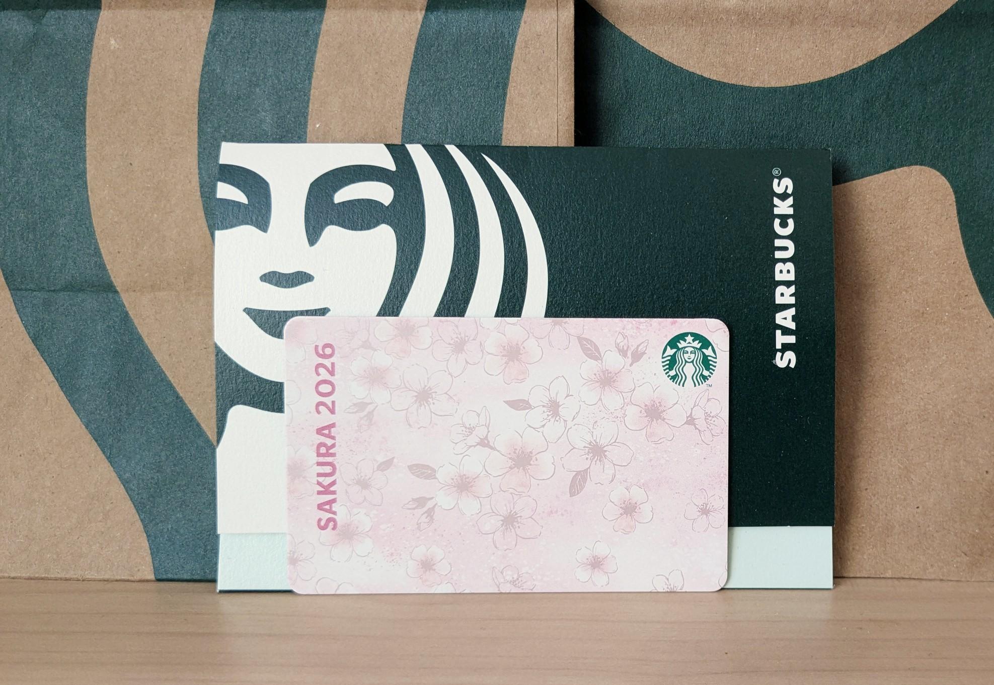 カードは実質無料！スタバ新作の毎年大人気「桜のスターバックスカード
