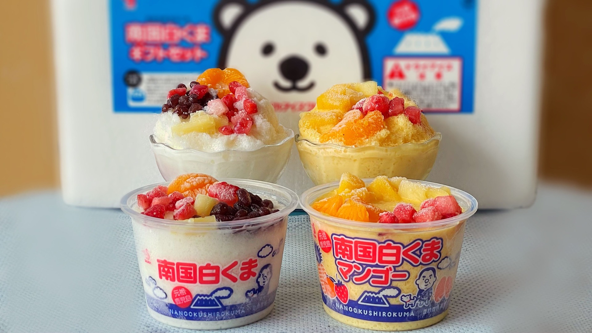 今食べたい！】夏の風物詩「白くま」のデラックスバージョンが最高すぎ