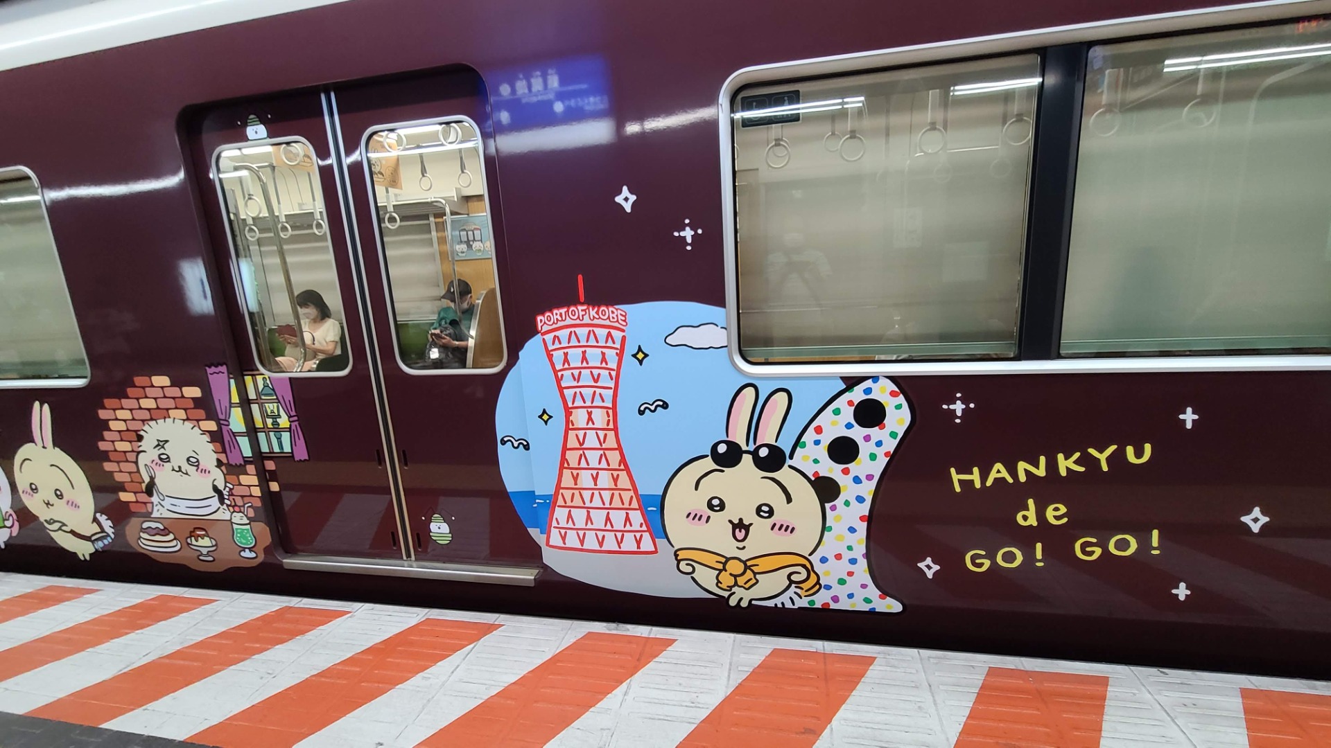 神戸市】ちいかわ×阪急電車ハチワレ号のベストショットを狙うなら朝8時