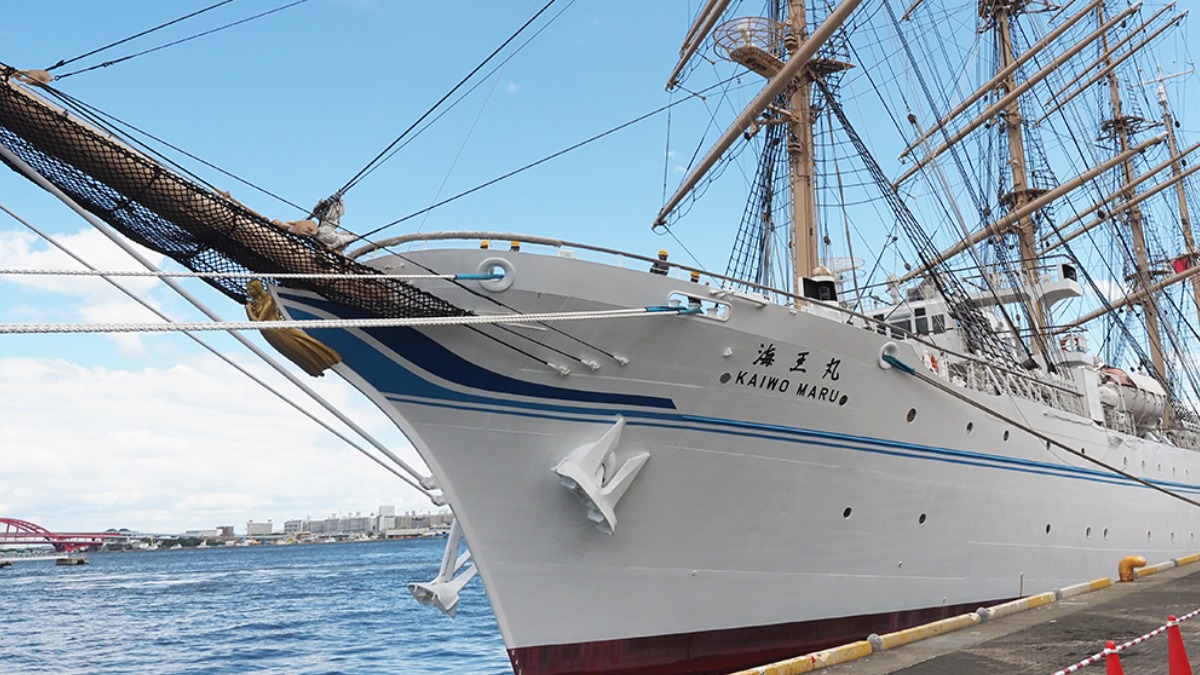 神戸市中央区】神戸港通算100回寄港した練習帆船「海王丸」のお見送り