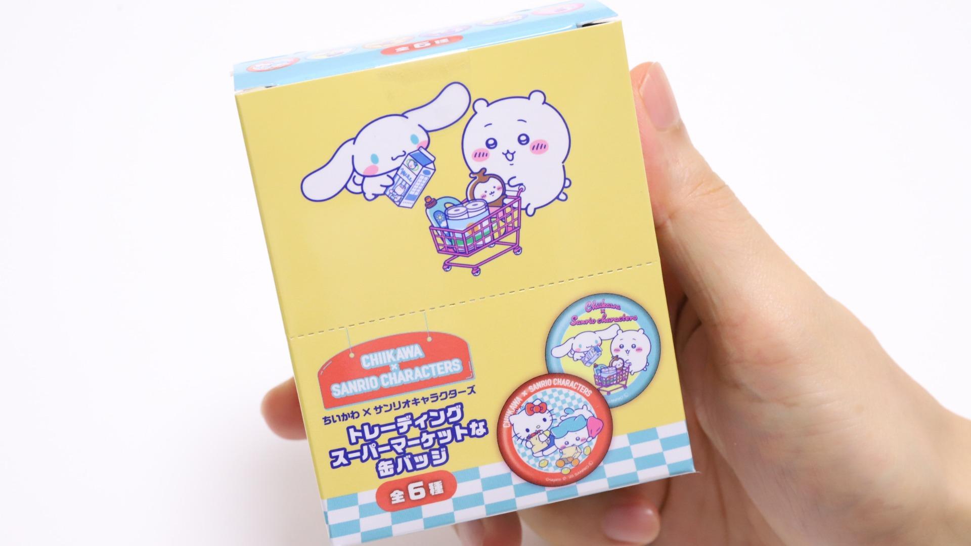 ちいかわ×サンリオ】ちいかわとサンリオキャラがコラボした缶バッジの