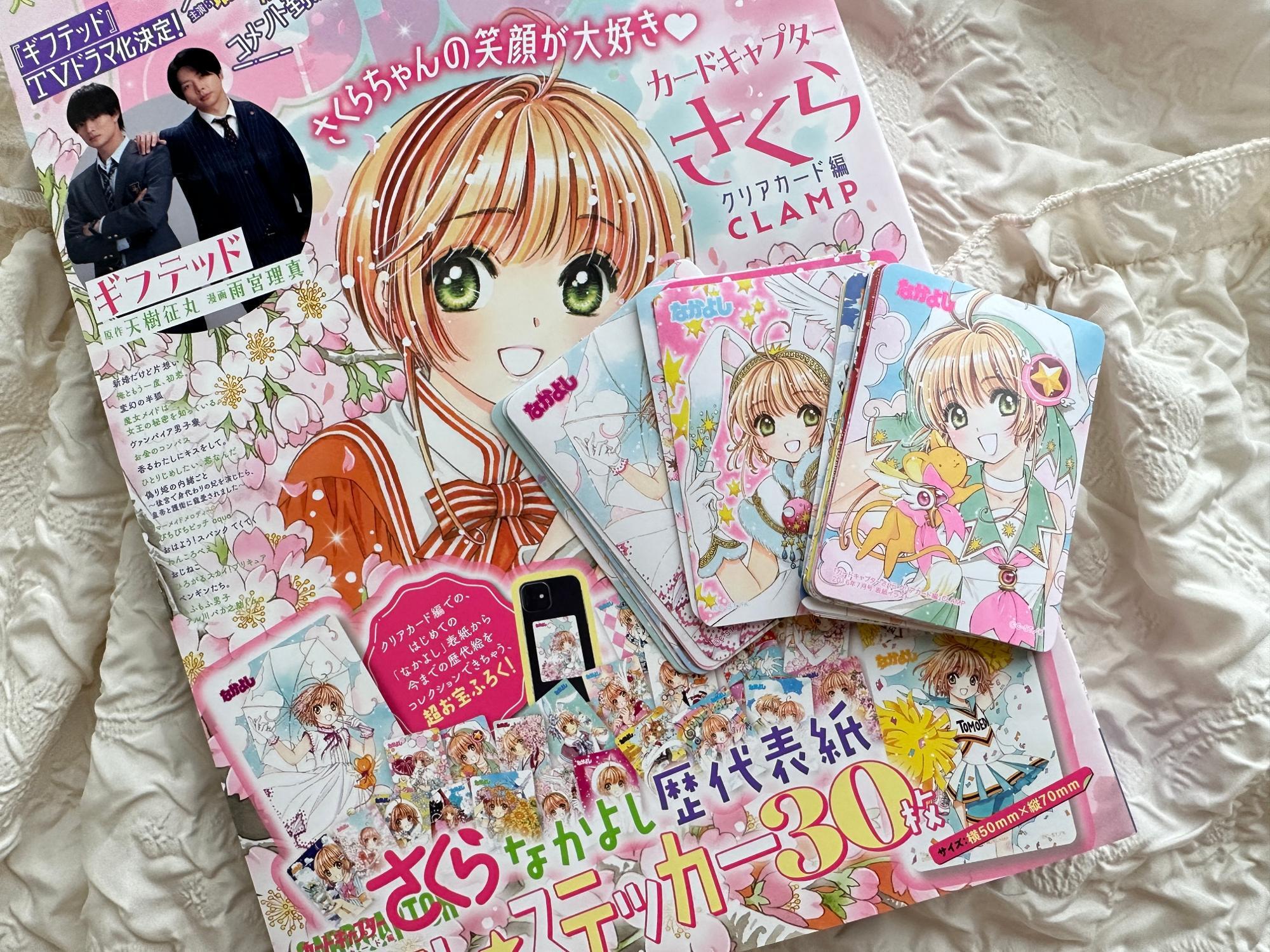 internal_1688521412797.jpeg?