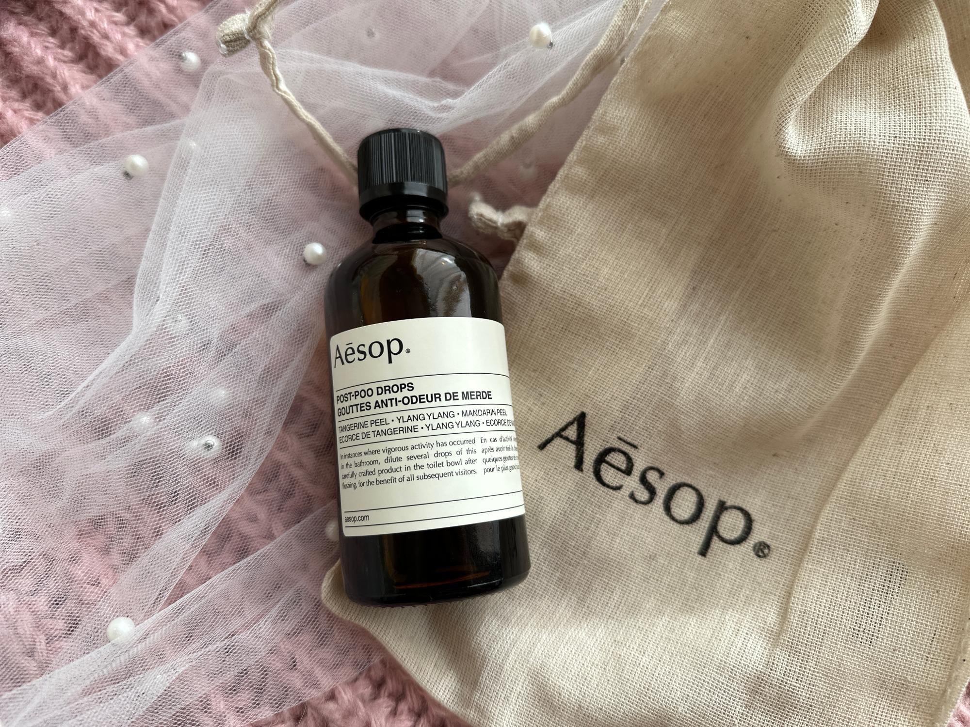 Aesop】大人気イソップの隠れた名品「ポストプードロップス」購入レポ