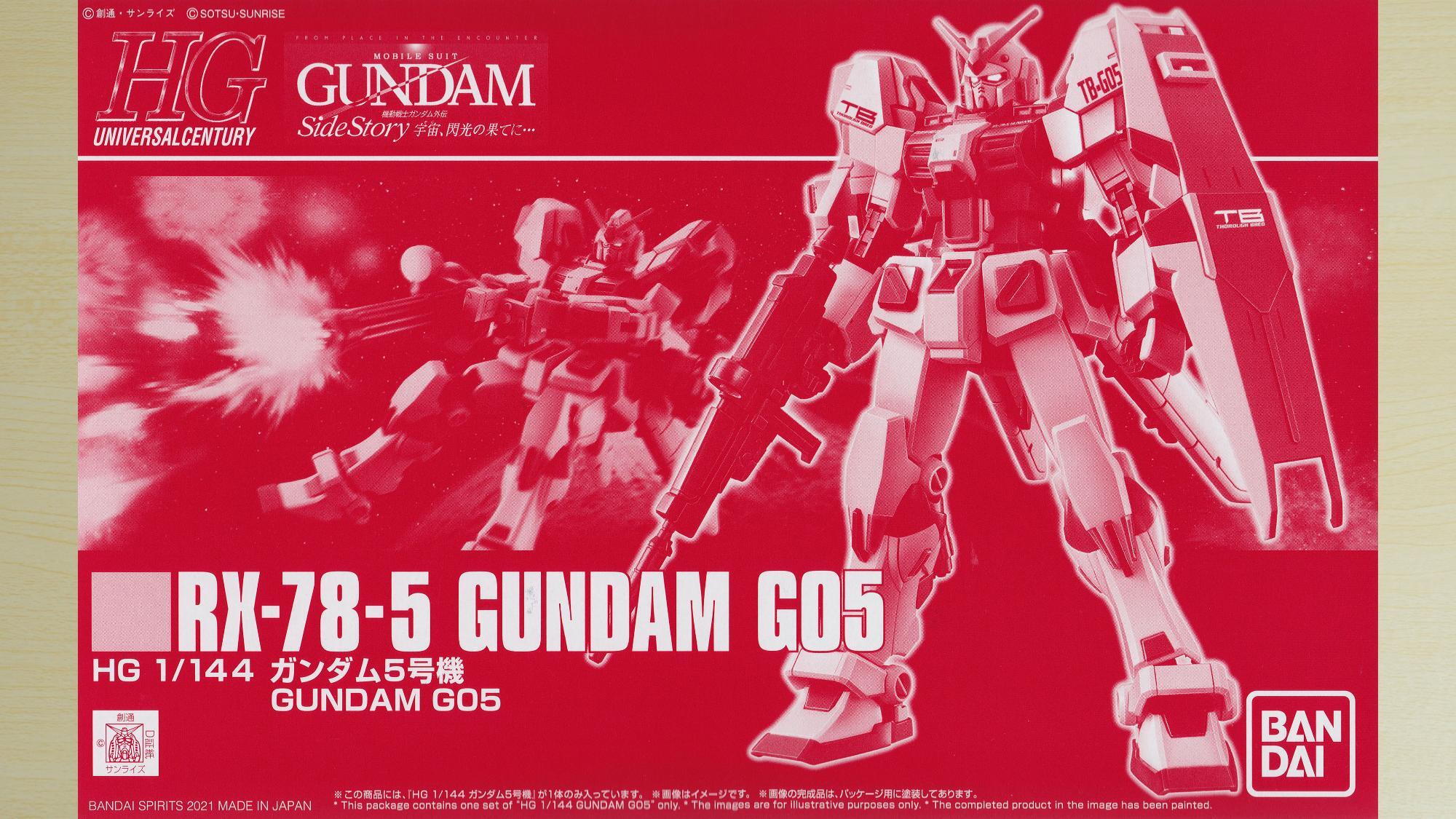 ガンダム5号機は手がもげる！？せっかくの専用武装が残念なことに