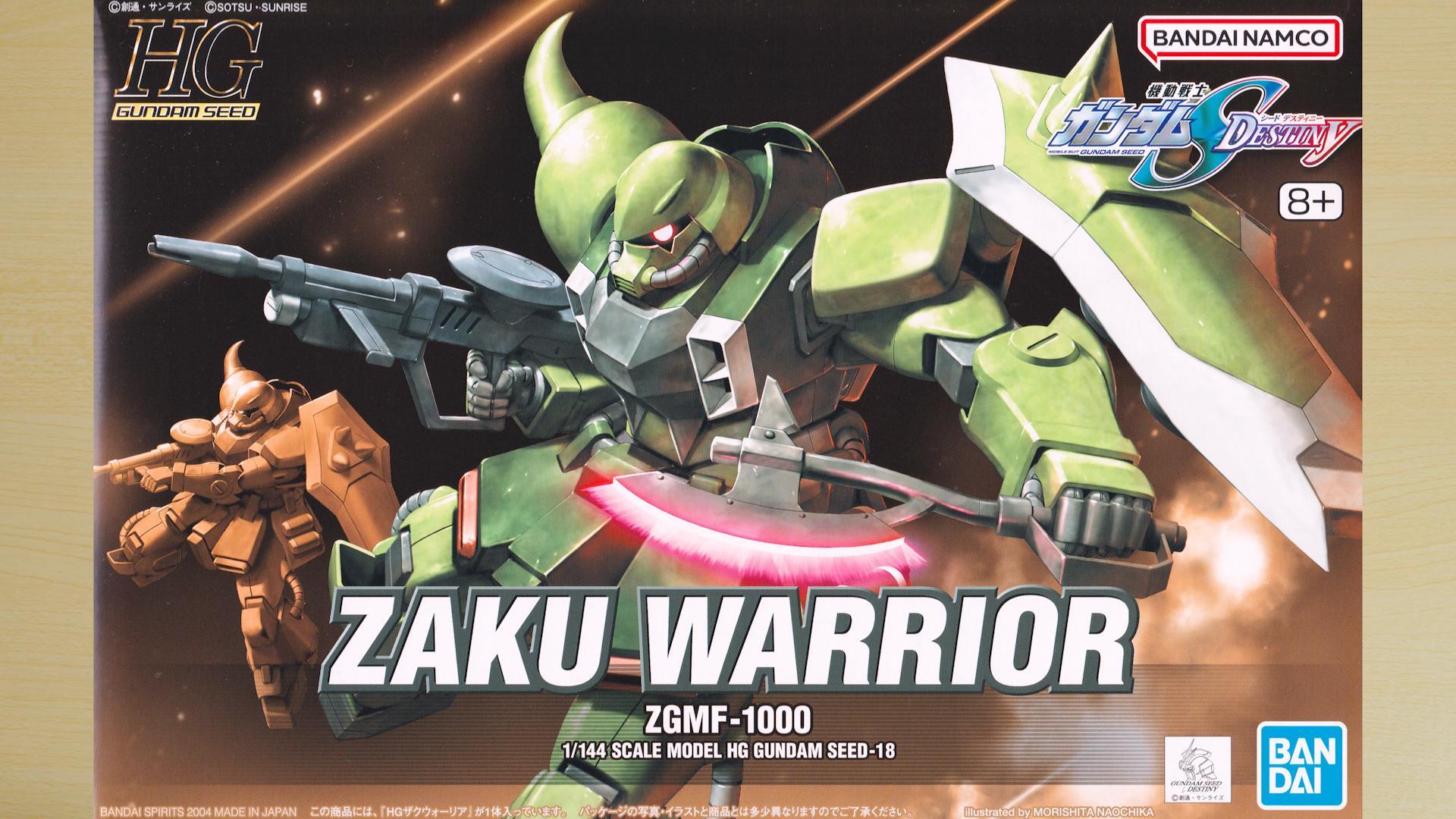 再販直前】同シリーズの武装も使える！ザクにそっくりな量産機（シゲ