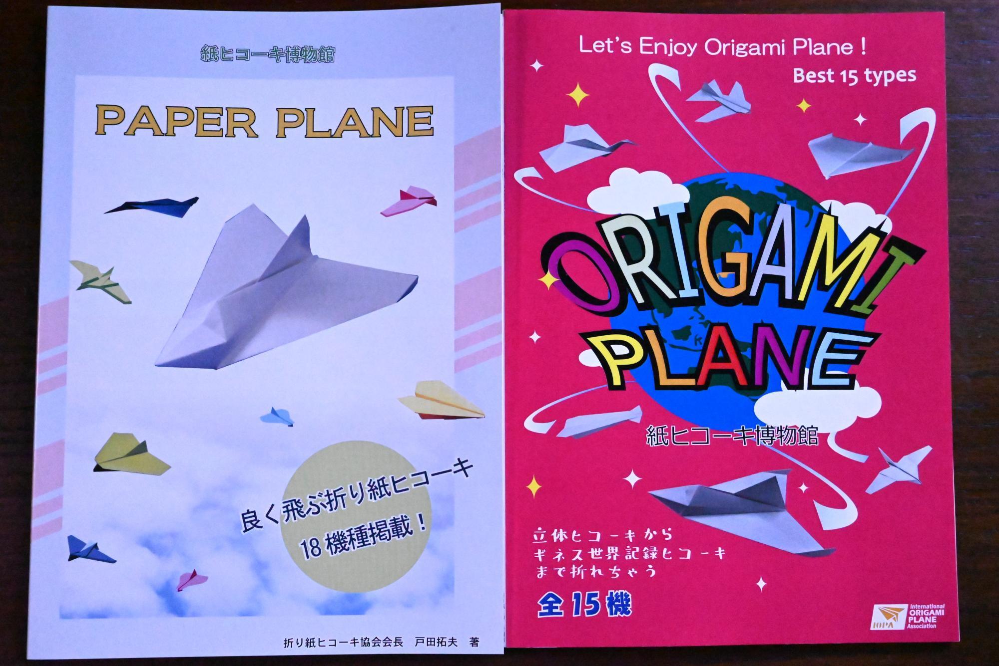 福山市】世界でもここだけ！オリジナルの400種以上がズラリと並ぶ、紙