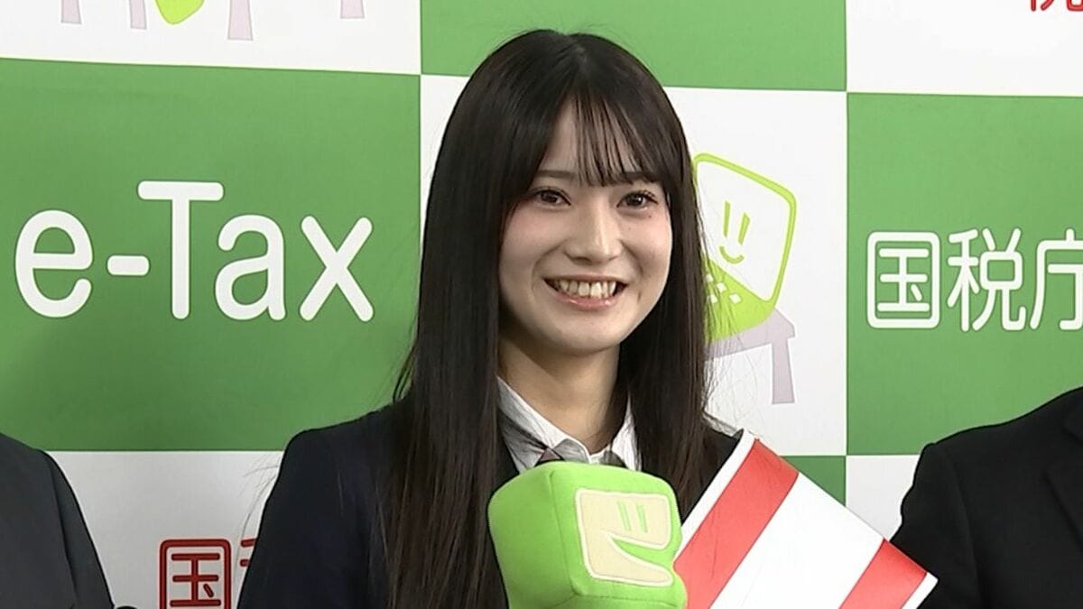 女子高生ミスコン2024」グランプリの武田晴安さんが一日税務署長に 17