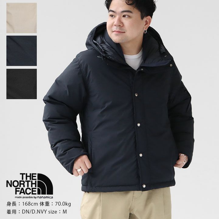ノースフェイスパープルレーベルマウンテンショートダウンパーカー THE NORTH FACE PURPLE LABEL (ザ ノースフェイス パープルレーベル