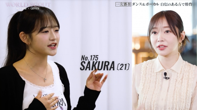 はなわ、川嶋あいが審査『サウンドロゴカラオケAWARD』大賞はTOPPAN