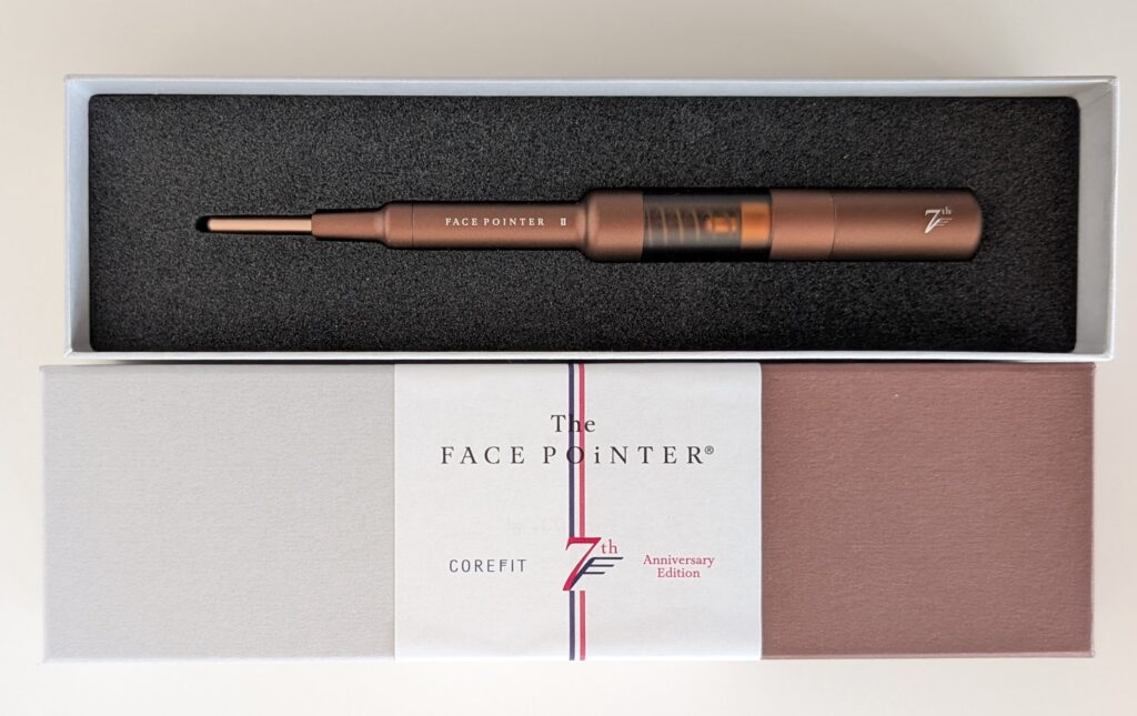 ポス活”って知ってる？『フェイスポインター』を1か月使ってみた正直