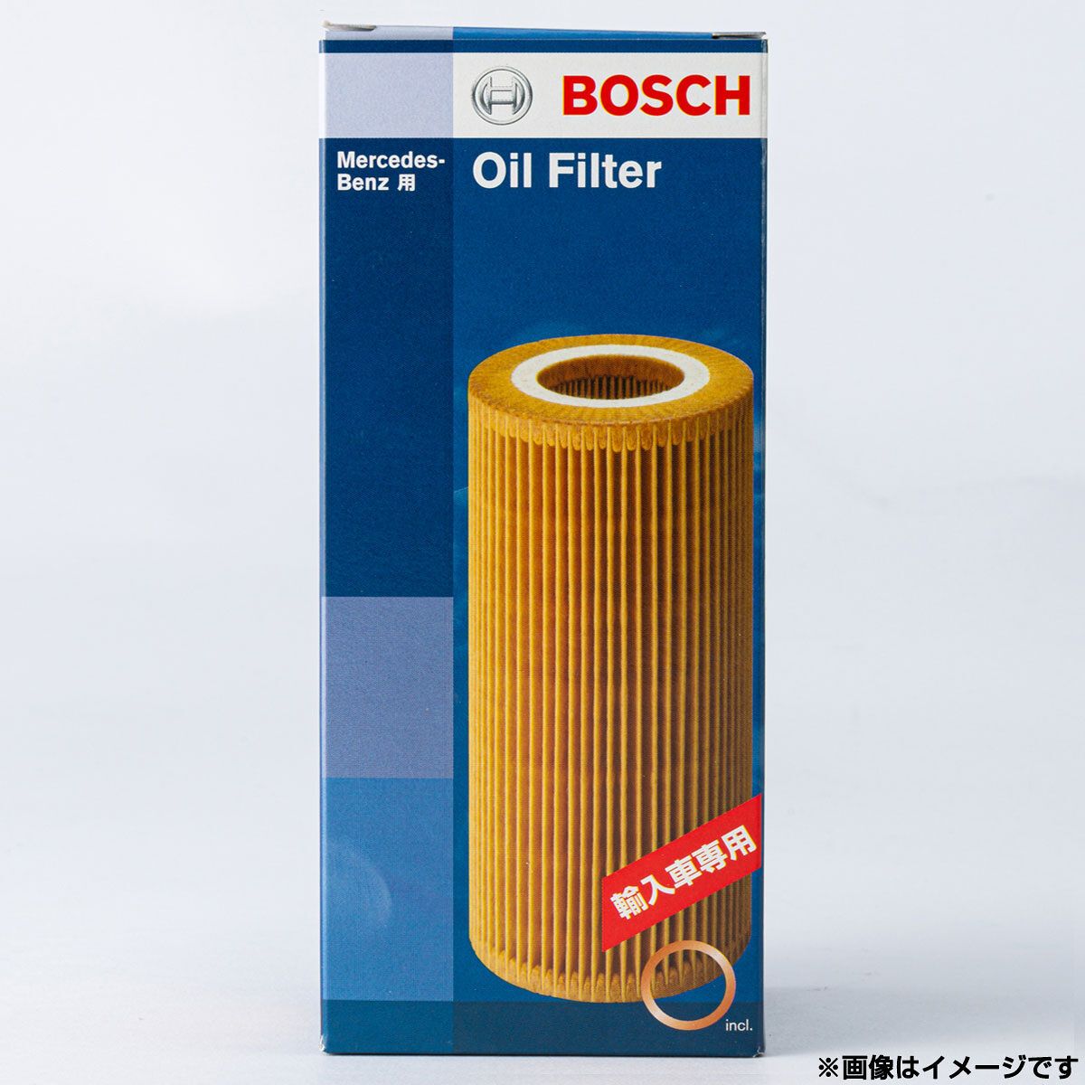 BOSCH ボッシュ 輸入車用オイルフィルター OF-MB-5 | オートバックス